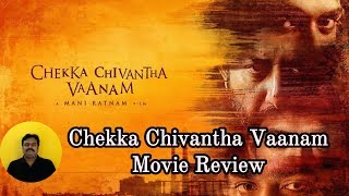 Chekka Chivantha Vaanam Review | CCV Review by Filmi craft | Mani Ratnam | STR | Vijay Sethupathi