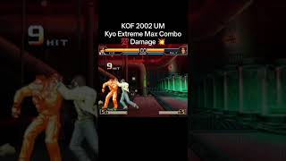 No Escape 😈 Kyo Max Hits Combo Madness 🔥 #kof #infinitecombo #gamingshorts #arcade #snk