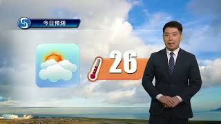 早晨天氣節目(11月06日上午8時) - 科學主任謝威寶