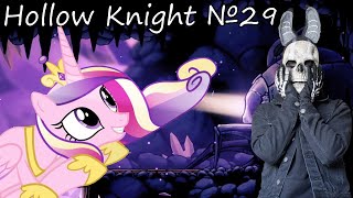 видео: КРИСТАЛЬНОЕ СЕРДЦЕ ПОЛУЧЕНО! Hollow Knight №29 картинка: КРИСТАЛЬНОЕ СЕРДЦЕ ПОЛУЧЕНО! Hollow Knight №29