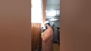 مقطع من سورة مريم للقارئ مروان باشي من مسجد حسان بن ثابت