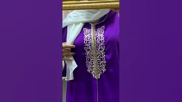 قفطان او جلالب العيد بوسكورة Promotion Promo Fashion تخفيضات Boutique جلابة Girls صولد 