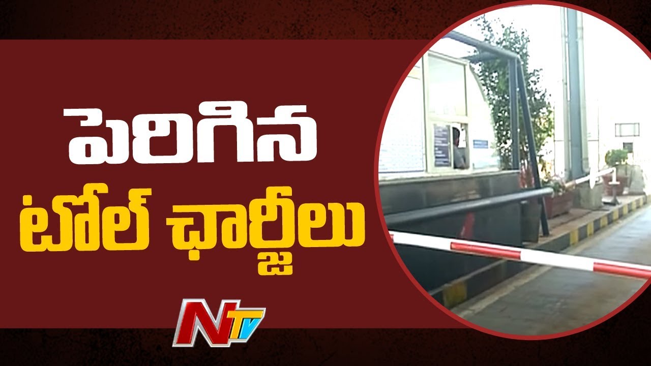 Nehru Outer Ring Road 4 3 Highway Toll Charge Go Up From Today