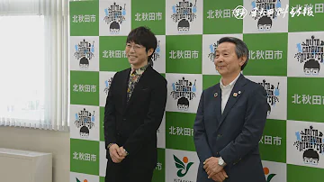 高橋優 高橋優