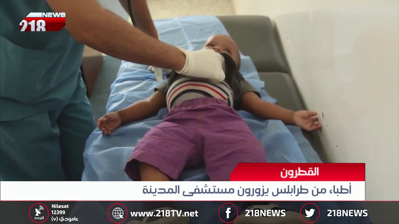 ليبيا اليوم | من طرابلس إلى القطرون ... محاولات لتخفيف المعاناة