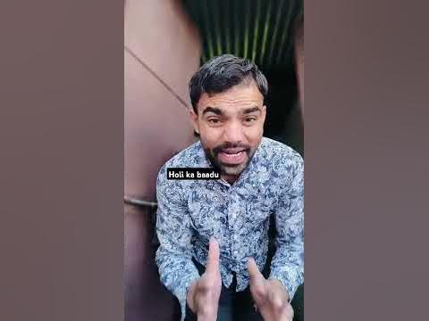 batton ki holi