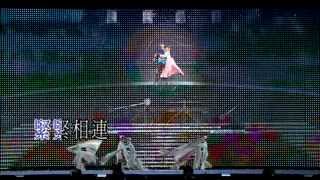 Andy Lau -  Ai Ni Ie Wan Nien (Loving You For Ten Thousand Years) Live.mp4