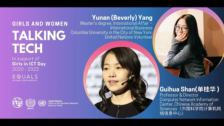 Girls and Women Talking Tech Interview 179: Guihua...