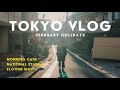 【VLOG】都内二人暮らしリアルな休日の過ごし方。国立競技場 | カフェ|お花屋さん | 代々木 千駄ヶ谷