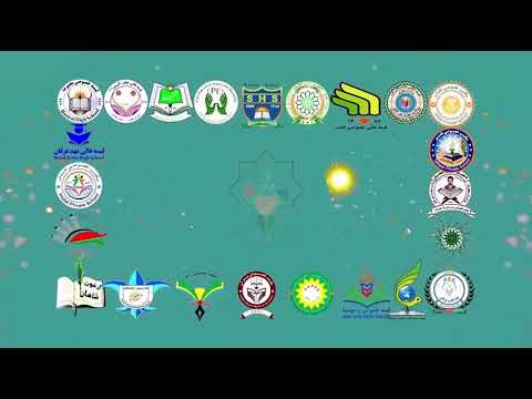 تاریخ صنف نهم درس  دوره اول حکومت شاه شجاع