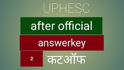 UPHESC ASSISTANT PROFESSOR CUTOFF AFTER finalkey#alkakieducationalpathshala#uphesc#politicalscience