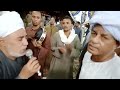الشيخ عاطف الهوى بداية وصل ملهوش حل حفل كلاحين الحاجر 2022