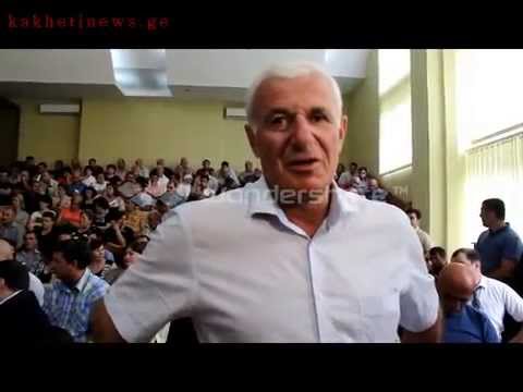 ,,აწარმოე საქართველოში\" - პრეზენტაცია თელავში