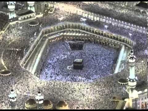 The Holy Quran Surah No. 48 Vars No.13 FINAL converts grams to pounds