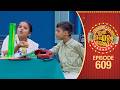 Ithu Item Vere | Comedy Show | Ep#609