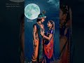 RadhaKrishna 😇❣️ #radhakrishna #love #respect #care#devotionalhits #indiangods
