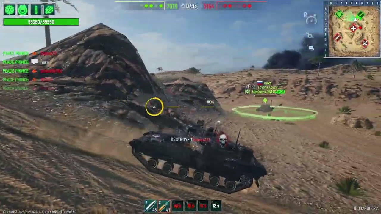 Ah, so close… I could’ve made it a fireworks show.... Tank Force~!!