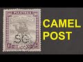 The camel postman postage stamp philately stamps philatelic sudan