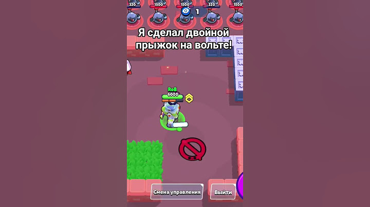 двойной прыжок на вольте#трюк#BS#brawlstars#RoB