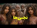 نجس های هند چه کسانی هستند پشت دیوار معابد چه می گذرد