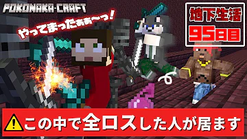 ぽこにゃん全ロス Mp3 ぽこにゃん全ロス Mp3