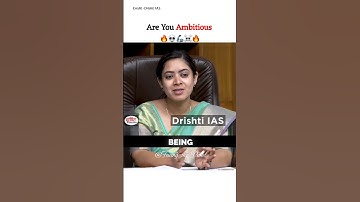 Are You Ambitious 🦾|Upsc Mock Interview|| Upsc Motivation #upsc #upscmotivation #shorts