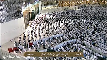 ترتيل خاشع ومؤثر من سورة إبراهيم لفضيلة الشيخ أ.د. سعود الشريم صلاة الفجر لعام 1434هـ