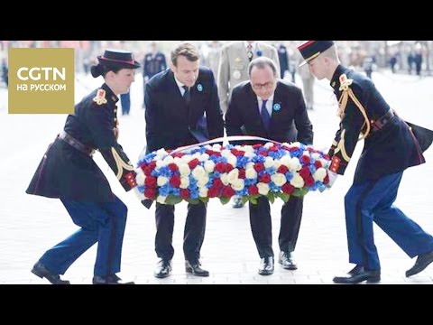 Эммануэль Макрон 14-го мая официально вступит в должность президента Франции