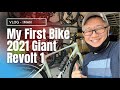 Giant Revolt 1 2021 | My First Bike @Adam's Autism Family