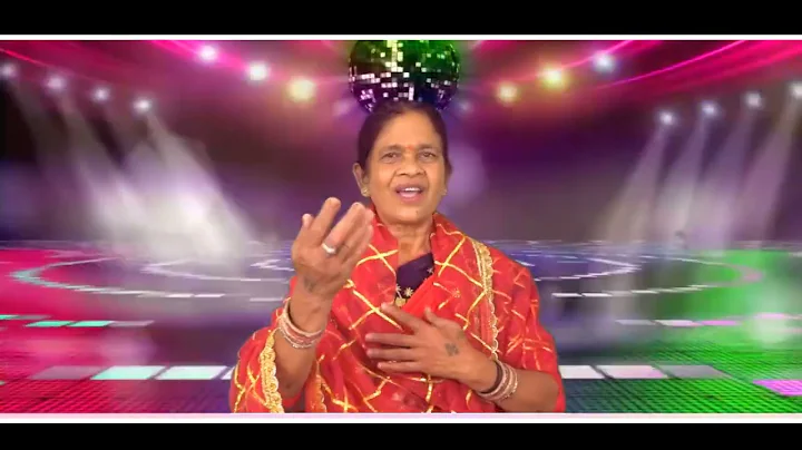 Mataki Mahima Video Song By Lila Patel/Video By Th...