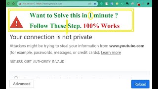 Your Connection is not private How to Solve in 1 Minute 2023 |