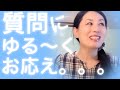 質問コーナーのコメントに回答！球体関節人形について。独学について。美術学校中退の理由etc...【創作人形の途中経過が出ます】