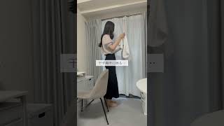 私のリアルな洗濯事情 #一人暮らし #部屋干し #洗濯