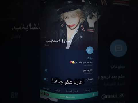 قليل الكلام لاكن كثير الافعال