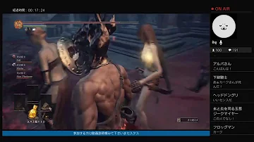 セスタス ダクソ3 セスタス ダクソ3