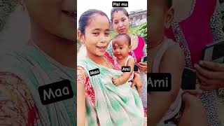 abi chain churaya hai #short video.