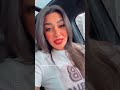 غول الأصول لو حضر النجمه الجميله رحمه محسن اكسبلور حالات واتس حفلات تيك توك افراح ترند