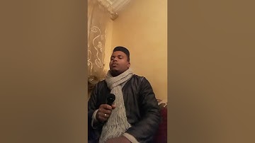 القارئ امين اوبريك ما تيسر من سورة المائدة