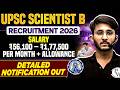 UPSC Scientist B Recruitment 2026 | Salary, Allowances, Eligibility | Detailed Notification Out