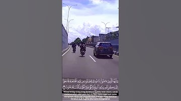 سورة الجمعة | رعد محمد الكردي