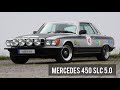 Mercedes 450 SLC 5,0-Legendärer Rallye-Roadster der 70er. VÄTH Motorentuning - Motoreninstandsetzung