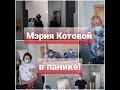 МЭРИЯ ЧЕЛЯБИНСКА СПУСТИЛА НА НАС ВАХТЕРОВ, ОХРАНУ, РОСГВАРДИЮ И ПОЛИЦИЮ!