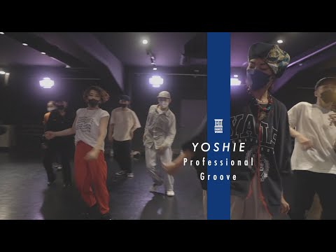 YOSHIE - PROFESSIONAL GROOVE " Outstanding / The Gap Band "【DANCEWORKS】