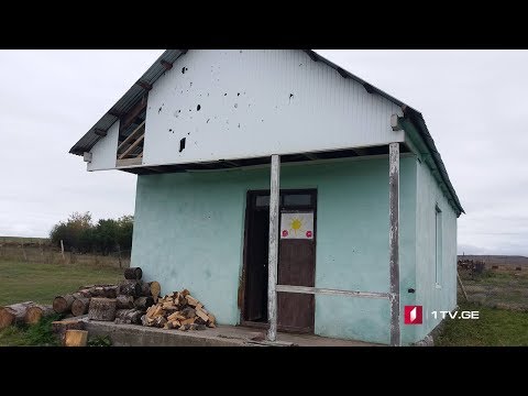 სკოლა, რომელსაც მხოლოდ ორი მოსწავლე ჰყავს