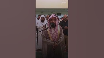 ما اسم القارئ ؟؟؟ - - يا أيها الذين آمنوا اتقوا الله ولتنظر نفس ما قدمت لغد واتقوا الله إن الله خبير