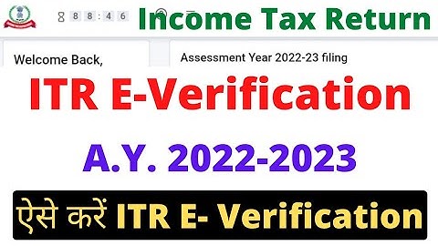 How to verify ITR with Aadhar OTP | How to Verify Income Tax return | e Verify ITR verification