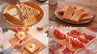 10 ways to enjoy your toast bread | Easy & delicious in 10 minutes! 🍞 by 하미마미 Hamimommy 1,085,381 views 4 months ago 15 minutes