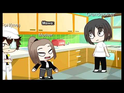 Думает о еде мем. Селедка мем. Гача лайф меме как тигр делает. Дайте ему селедки. Мемы с едой.