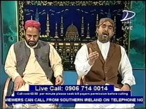 Bagh Baharan Te Gulzaran Syed Altaf Shah Kazmi Hafiz Mohd Akram