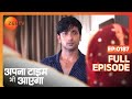 Veer       apna time bhi aayega  full ep  187  zee tv